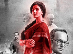 Check Out Indu Sarkar’s Brand NEW SONG “Chadhta Sooraj” Check Out Indu Sarkar’s Brand NEW SONG “Chadhta Sooraj”