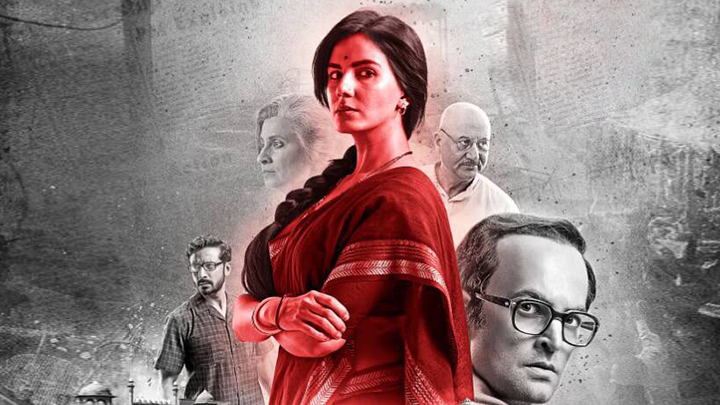 Check Out Indu Sarkar’s Brand NEW SONG “Chadhta Sooraj”