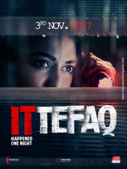 First Look Of The Movie Ittefaq