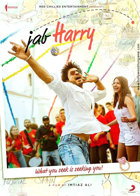 jab harry met sejal 1 2