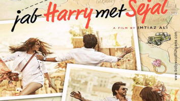 First Look Of The Movie Jab Harry Met Sejal