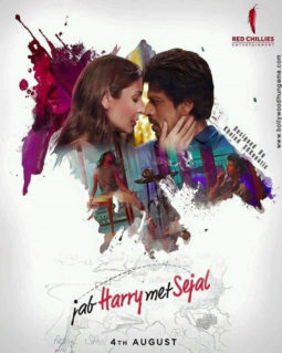 First Look Of Jab Harry Met Sejal