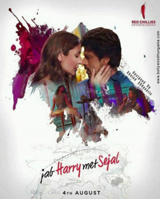 First Look Of Jab Harry Met Sejal