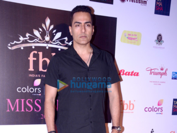 Katrina Kaif, Neha Dhupia, Prachi Desai and others grace the 'Femina Miss India' bash