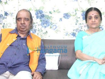Launch of Ali Peter John's book 'Love Letters From Legends To A Vagabond'