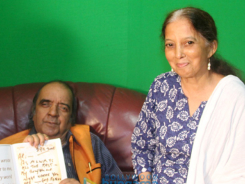 Launch of Ali Peter John's book 'Love Letters From Legends To A Vagabond'