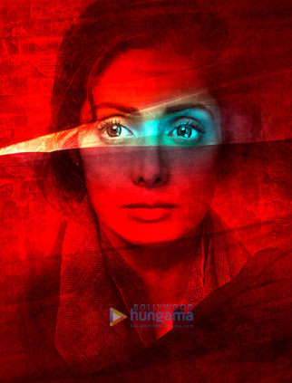 Movie Stills Of The Movie Mom