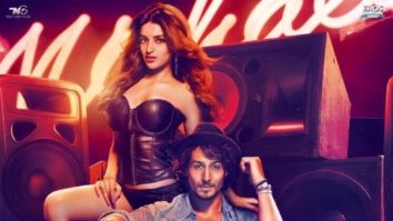 Theatrical Trailer (Munna Michael)