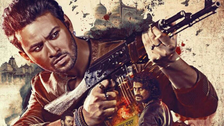 First Look Of The Movie Muzaffarnagar 2013