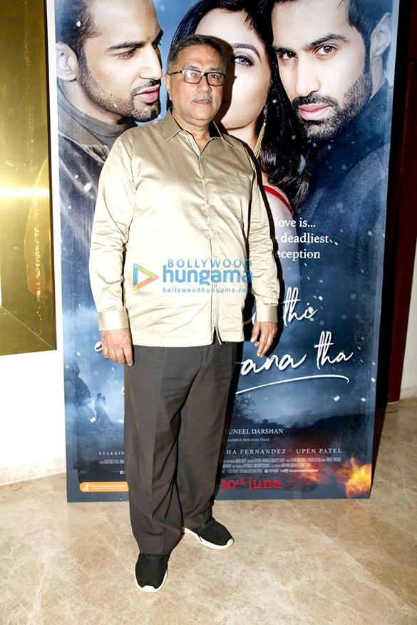 press meet of ek haseena ek deewana with starcast 7