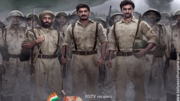 First Look Of The Movie Raag Desh