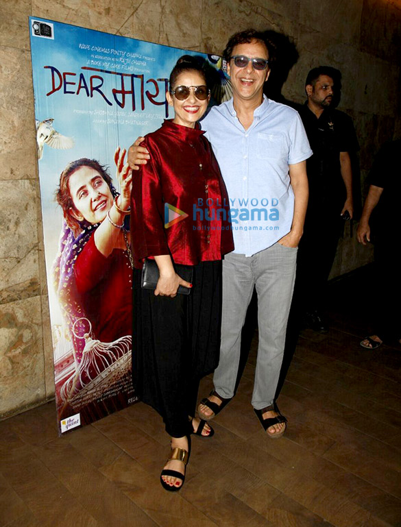 rekha and others grace the special screening of dear maya 2