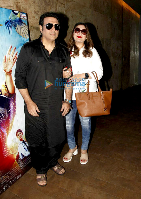 rekha and others grace the special screening of dear maya 3