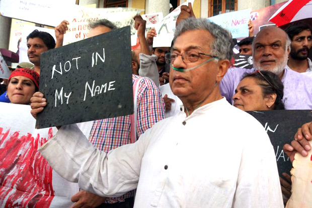 Saba Dewan’s ‘Not In My Name' campaign-3