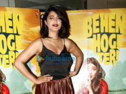 Special screening of the film ‘Behen Hogi Teri’