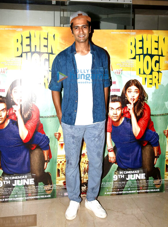 special screening of the film behen hogi teri 11