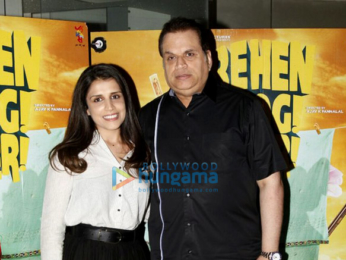 Special screening of the film 'Behen Hogi Teri'