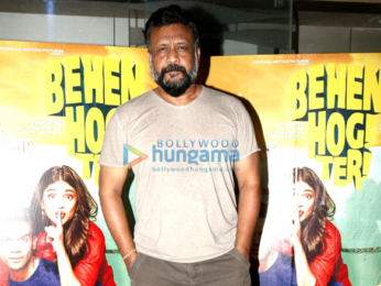 Special screening of the film 'Behen Hogi Teri'
