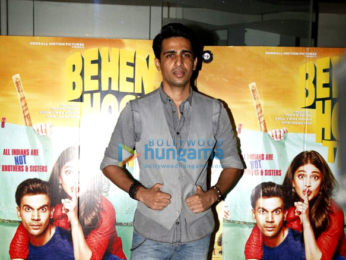 Special screening of the film 'Behen Hogi Teri'