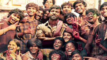 Super 30