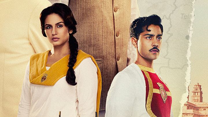 Theatrical Trailer (PARTITION: 1947) Theatrical Trailer (PARTITION: 1947)