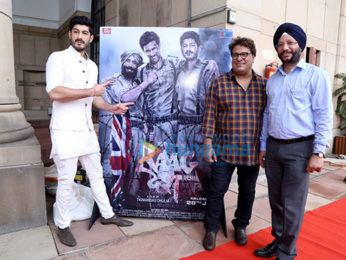 Tigmanshu Dhulia, Mohit Marwah and Gurdeep Singh Sappal launch the trailer of 'Raag Desh' at the Parliament of India