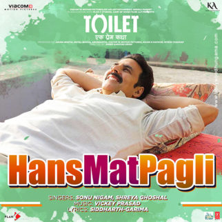 First Look Of The Movie Toilet - Ek Prem Katha