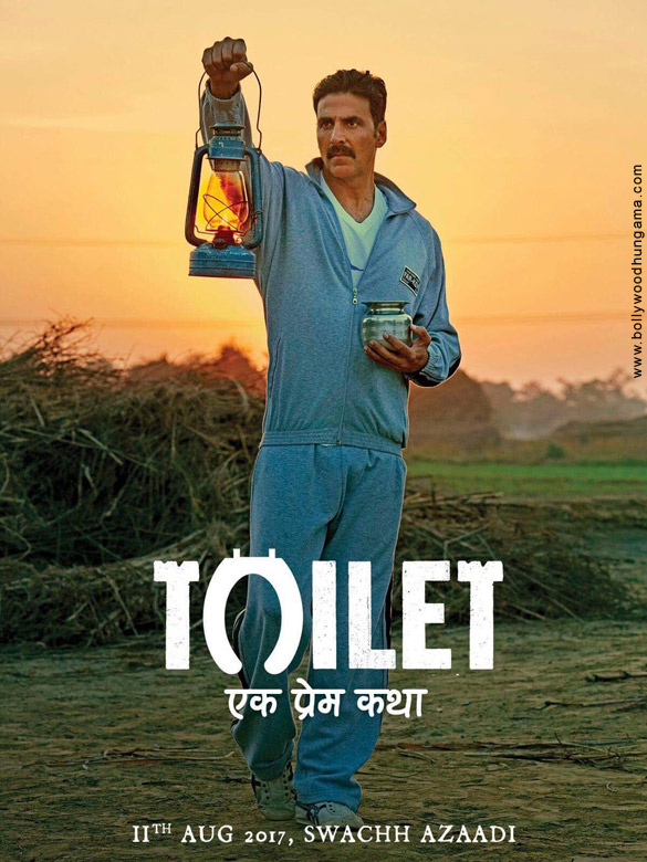 toilet ek prem katha 14