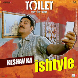 First Look From The Movie Toilet - Ek Prem Katha