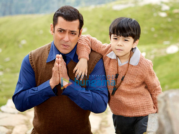 tubelight 44 2