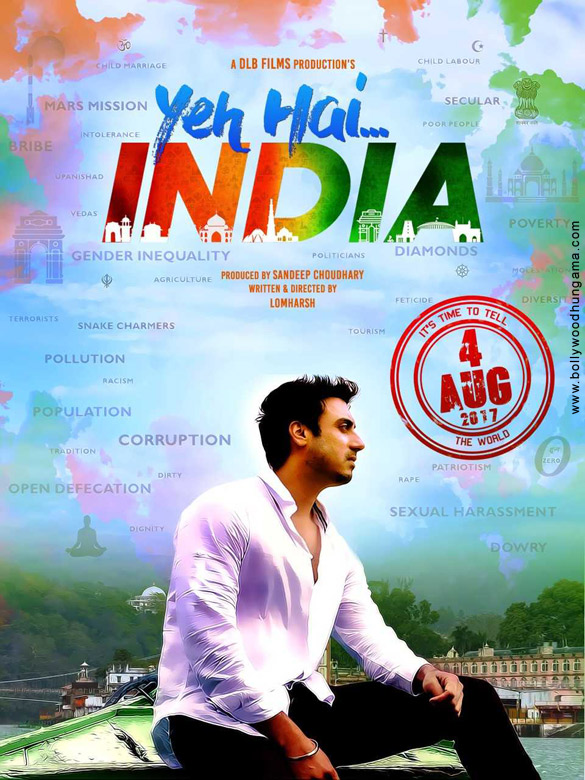 yeh hai india 12