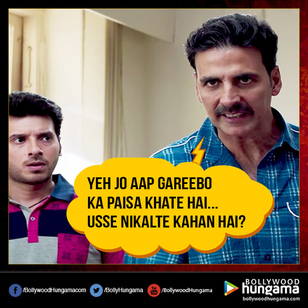 dialogue_07