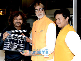 Amitabh Bachchan inaugurates ace photographer Paresh Mehta's studio