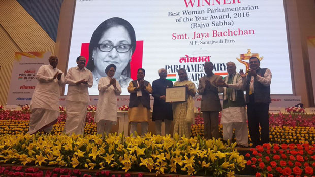 Amitabh Bachchan praises Jaya Bachchan after she receives Best Parliamentarian Award-3