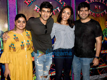 Ayushmann Khurrana, Nitesh Tiwari, Ashwiny Iyer Tiwari and others attend Bareilly Ki Barfi trailer launch