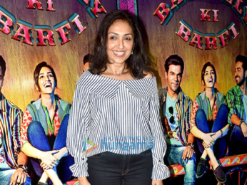 Ayushmann Khurrana, Nitesh Tiwari, Ashwiny Iyer Tiwari and others attend Bareilly Ki Barfi trailer launch
