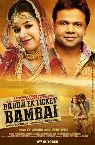 First Look Of The Movie Babuji Ek Ticket Bambai