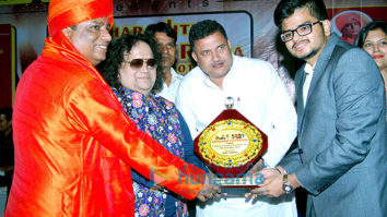 Bappi Lahiri, Prem Chopra, Himani Shivpuri, Swami ji grace the ‘7th Maharashtra Ratna Award’
