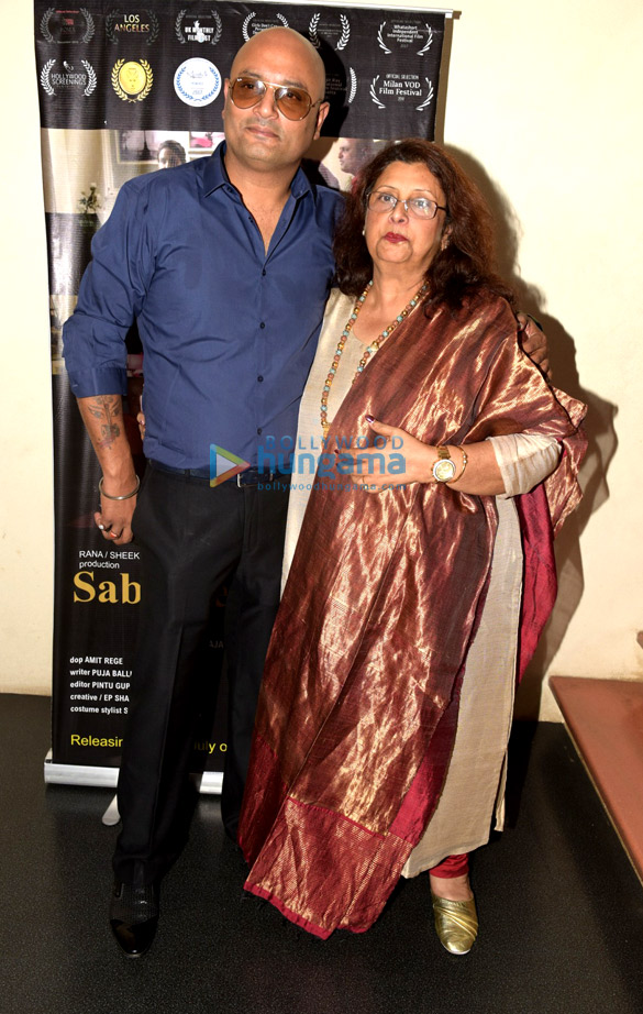 celebs attend the special screening of the film sab theek hain 14
