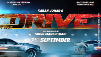 First Look From The Movie Drive