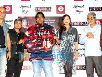 Ganesh Acharya, Madalsa Sharma, Rimesh Raja launched the 'Dhoka' song with a live performance at PVR IKON, Andheri