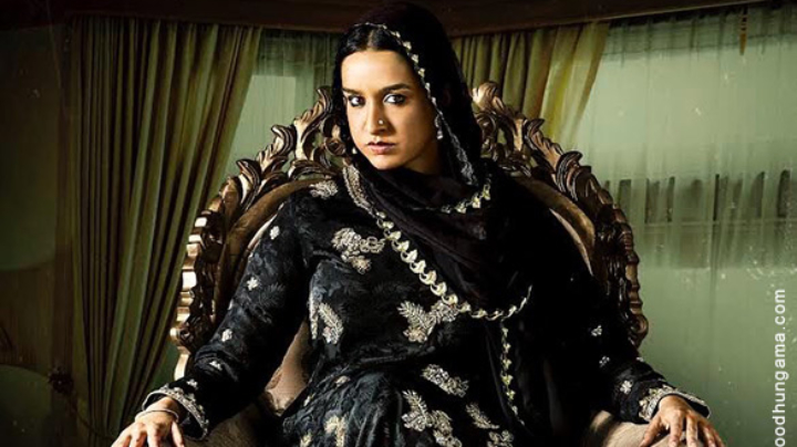 Theatrical Trailer (Haseena Parkar) Theatrical Trailer (Haseena Parkar)