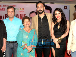 Launch of singer Babbu Maan’s single ‘Baarish Ke Bahaane’