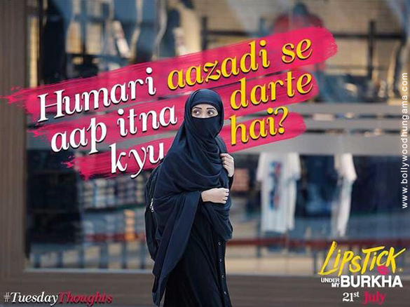 lipstick under my burkha 012