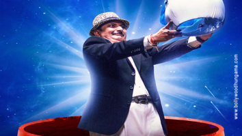 First Look Of The Movie Mangal Ho