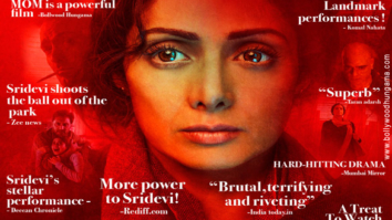 First Look Of The Movie Mom