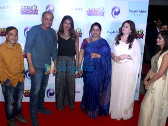 Priyanka Chopra spotted with other celebs at the special screening of her Marathi film 'Kay Re Rascala'