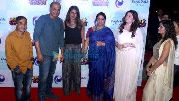 Priyanka Chopra spotted with other celebs at the special screening of her Marathi film ‘Kay Re Rascala’