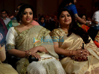 Ranbir Kapoor, Katrina Kaif, Shriya Saran, Rana Daggubati and others grace Day 2 of SIIMA in Abu Dhabi