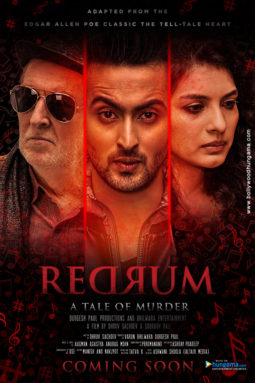 First Look Of The Movie Redrum - A Tale Of Murder